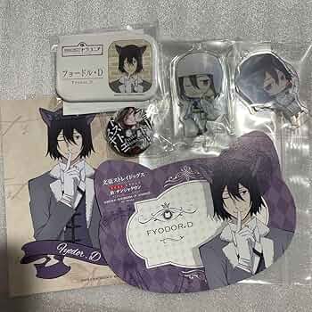 【最終価格】文スト フョードル 18点セット 最終価格】文スト フョードル 18点セット 最終価格】文スト